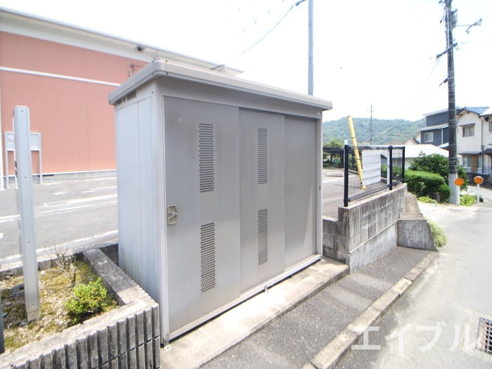 その他 セレノⅡ