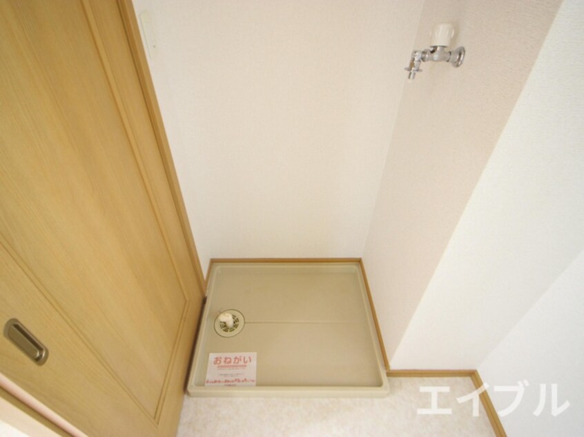 洗濯機置場 セレノⅡ