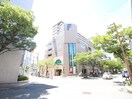 福屋五日市店(デパート)まで250m ヴィラ－ジュ駅前