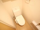 トイレ グレ－スコ－ト矢賀Ⅱ