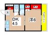 サンハイム西口 1DKの間取り