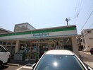 ファミリーマート 広島皆実町店(コンビニ)まで880m タイガーウィング