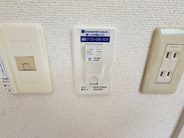 内観写真 武田ビル
