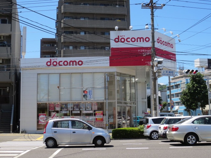 ドコモショップ中広通り店(電気量販店/ホームセンター)まで400m 武田ビル