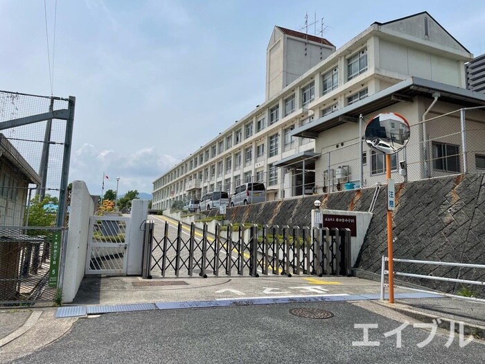 広島市立井口台小学校(小学校)まで1100m 第1中西マンション