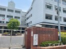 広島市立井口台中学校(中学校/中等教育学校)まで1300m 第1中西マンション