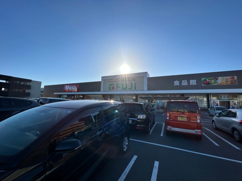 フジ 古市店(スーパー)まで320m セジュール尾首Ａ