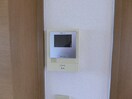 内観写真 セジュール尾首Ｂ