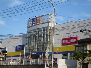 パール有安　Ｃ棟