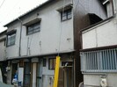 西蟹屋アパートＡ棟の外観