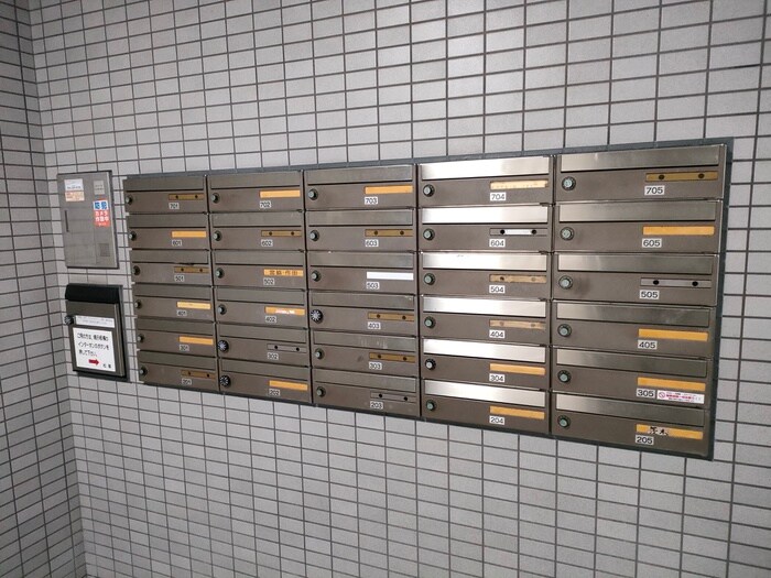 建物設備 ル・クレール三篠