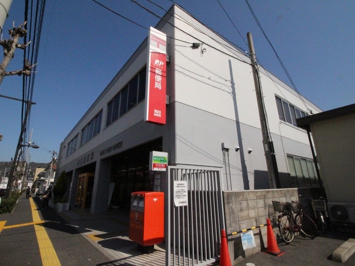 海田郵便局(郵便局)まで430m Ｄ－ｒｏｏｍせのやⅡ