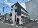 リブリ・Ｅ．Ｇ．Ｏの外観