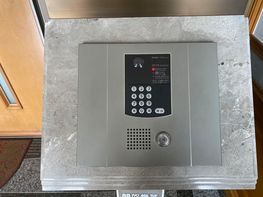 エントランス部分 モア・マリオ平和公園