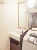 洗面 モア・マリオ平和公園