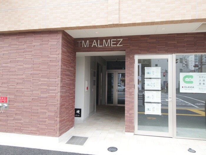 エントランス部分 ＴＭ　ＡＬＭＥＺ