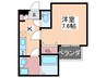 Regalest　Cocon　Kogo 1Kの間取り