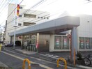 もみじ銀行 高陽支店(銀行)まで2000m ＪＵＫＥＮ駅前ビル