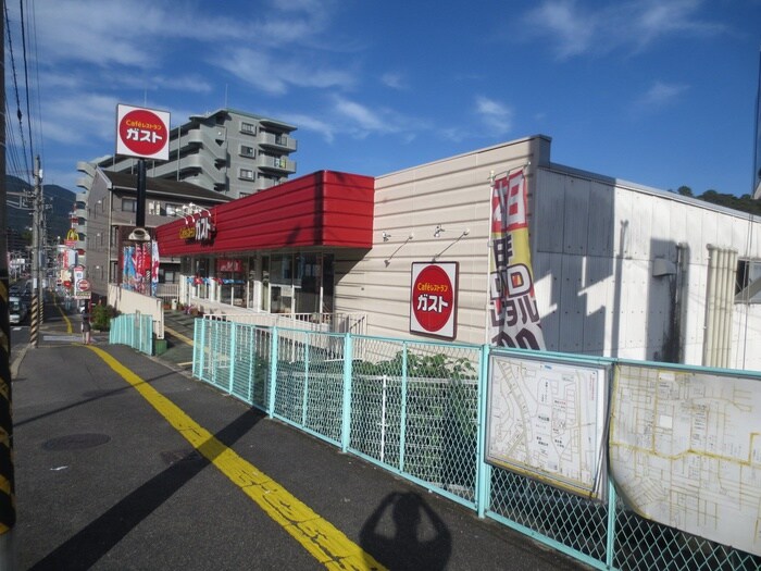 ガスト高陽町店(その他飲食（ファミレスなど）)まで1600m ＪＵＫＥＮ駅前ビル