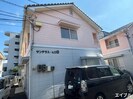 サンテラス・ヒロB棟の外観