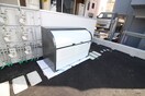 その他 Biotop広瀬