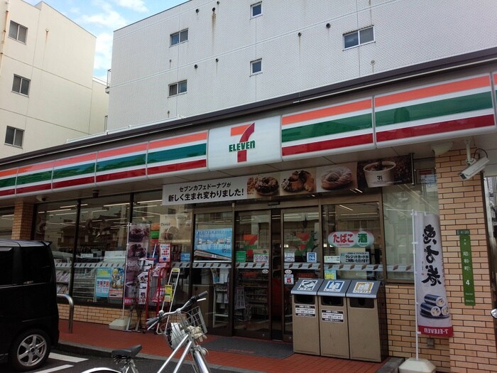 セブン-イレブン 広島昭和町店(コンビニ)まで480m PALビル