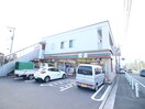 セブン-イレブン 広島尾長西２丁目店(コンビニ)まで240m 平成ハイツ第Ⅰ