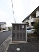 建物設備 エスポワール多川