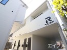 その他 ﾘﾉﾘﾉｱﾊﾟｰﾄﾒﾝﾄ廿日市D棟