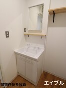 洗面 ﾘﾉﾘﾉｱﾊﾟｰﾄﾒﾝﾄ廿日市D棟