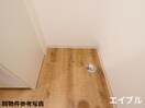 洗濯機置場 ﾘﾉﾘﾉｱﾊﾟｰﾄﾒﾝﾄ廿日市D棟