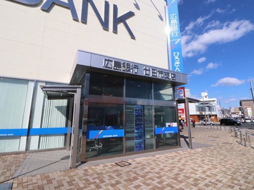 広島銀行(銀行)まで650m ﾘﾉﾘﾉｱﾊﾟｰﾄﾒﾝﾄ廿日市D棟