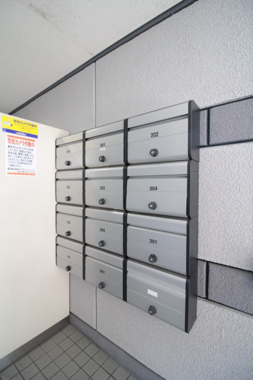 建物設備 ＧＲＡＤＯ鶴見