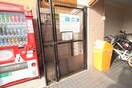 建物設備 コーポ堺町