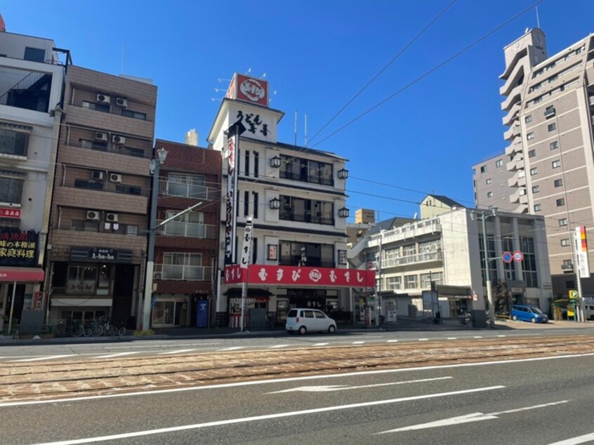 むさし土橋店(その他飲食（ファミレスなど）)まで250m コーポ堺町