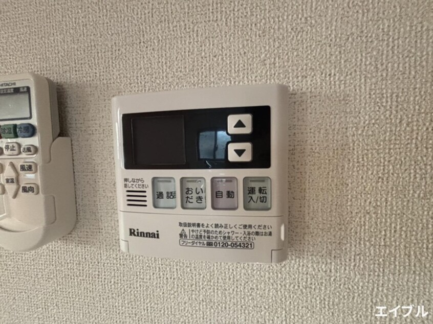 内観写真 グロース　ブルーメ　B