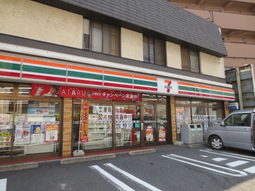セブンイレブン広島南蟹屋店(コンビニ)まで600m 第６ガーデン