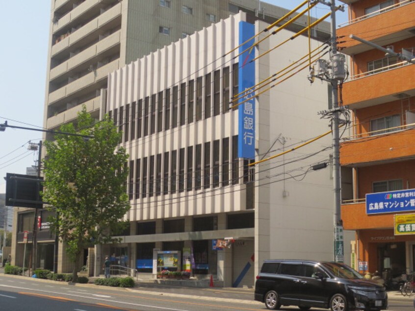 広島銀行(銀行)まで1830m 第６ガーデン