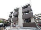 Kanata kogoの外観