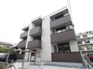 Kanata kogoの外観