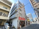丸重ビルの外観