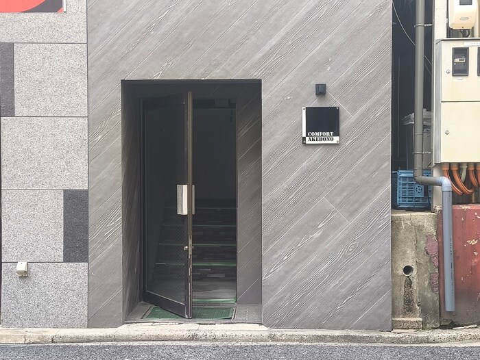 外観写真 COMFORT AKEBONO