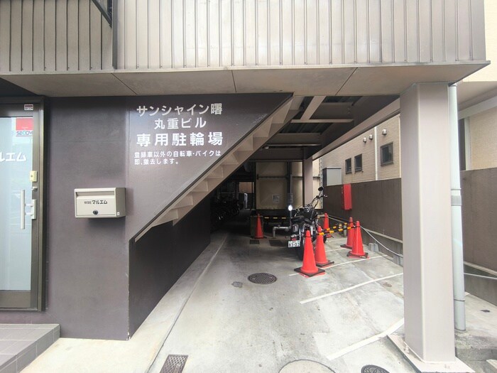 駐輪場 COMFORT AKEBONO