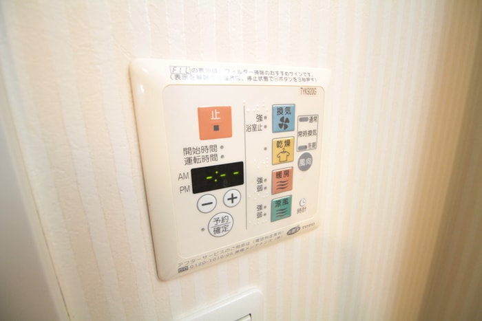 内観写真 ジェイシティ八丁堀