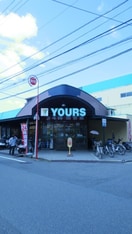 ユアーズ 本浦店(スーパー)まで720m ケントス東雲Ⅱ
