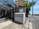 建物設備 ファインハイム