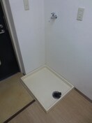 洗濯機置場 ファインハイム