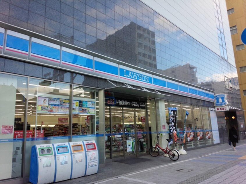 ローソン 広島三川町店(コンビニ)まで800m リビエーヌⅡ