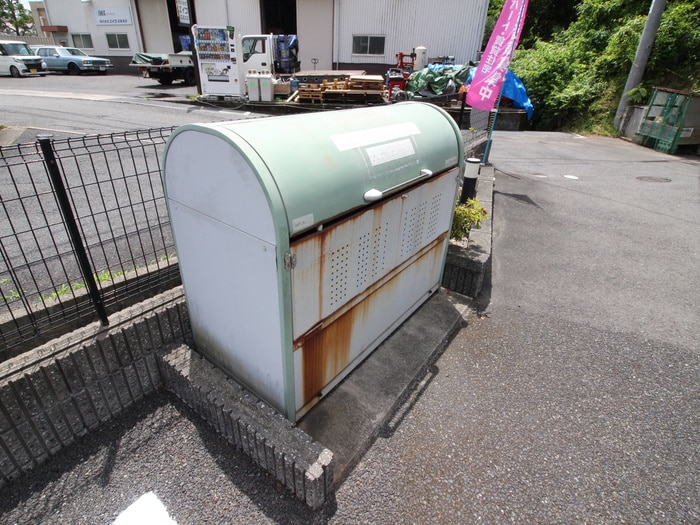 その他 ハッピーキャニオン