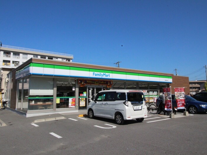 ファミリーマート海田南本町店(コンビニ)まで250m アサヒハイツ